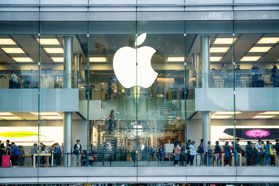Apple tech company building